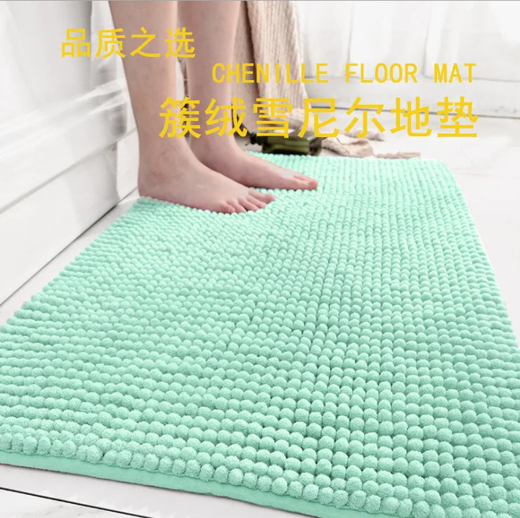 Afralia™ Soft Anti-Skid Bathroom Mat, Absorbent & Quick Drying Chenille Carpet