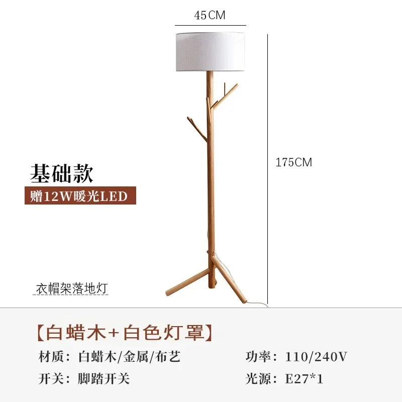 Afralia™ Wabi-sabi Solid Wood Floor Lamp Coat Rack LED E27 Vertical Table Lamp