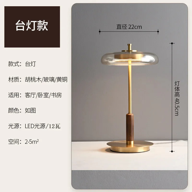 Afralia™ Classic Luxury Brass Walnut Floor Lamp LED Interior Lighting
