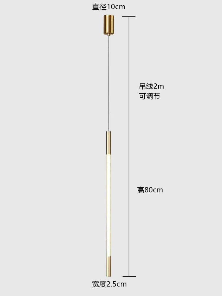 Afralia™ Nordic LED Pendant Light for Home Indoor Decor, Living Room, Bedroom, Dining Table.