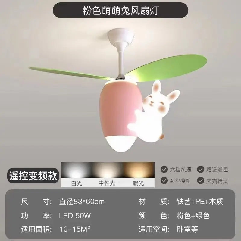 Afralia™ Kids Room Rabbit Carrot Helicopter Ceiling Fan Lamp Boy Girl Bedroom