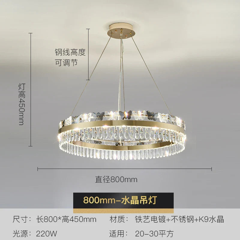 Afralia™ Crystal Butterfly Living Room Lamp: Luxury Postmodern Dining Room Lighting