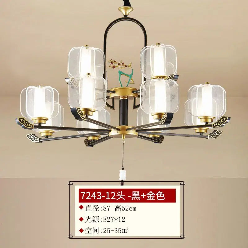 Afralia™ Deer Enamel Pendant Light | Chinese Style Zen Design for Home Decor