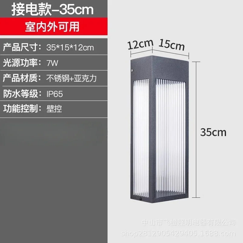 Afralia™ Outdoor LED Wall Sconce 12W Black Aluminum Waterproof Porch Light