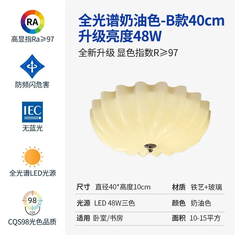 Afralia™ Cream Wind LED Glass Ceiling Lamp: French Design for Bedroom, Study, Balcony, Cafe