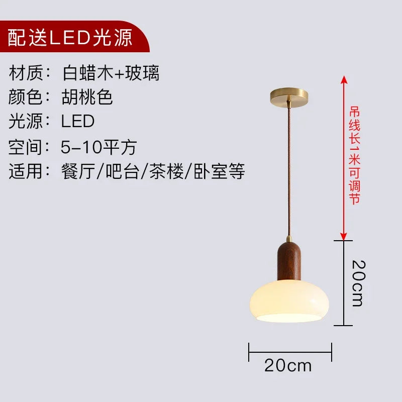 Afralia™ Wood Glass Pendant Light E27 Fixture Kitchen Dining Room Chandelier