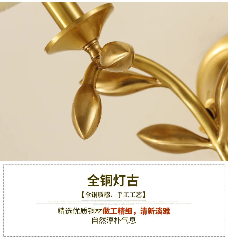 Afralia™ European Bedroom Wall Lamp Gold Branch Jade Leaf Design