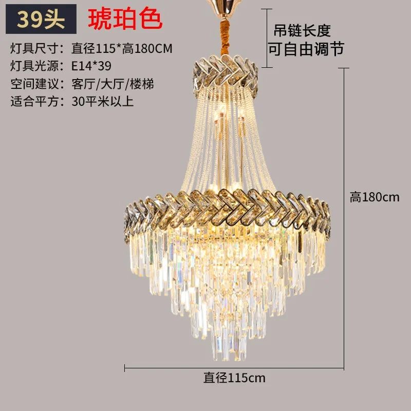 Afralia™ Modern Simple Villa Stair Lamp High-rise Building Light Luxury