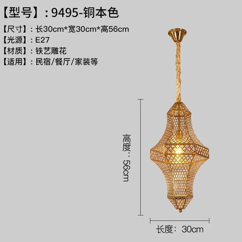 Afralia™ Exotic Pendant Lights LED E27 Thai Design Moroccan Lamp Decor Bar