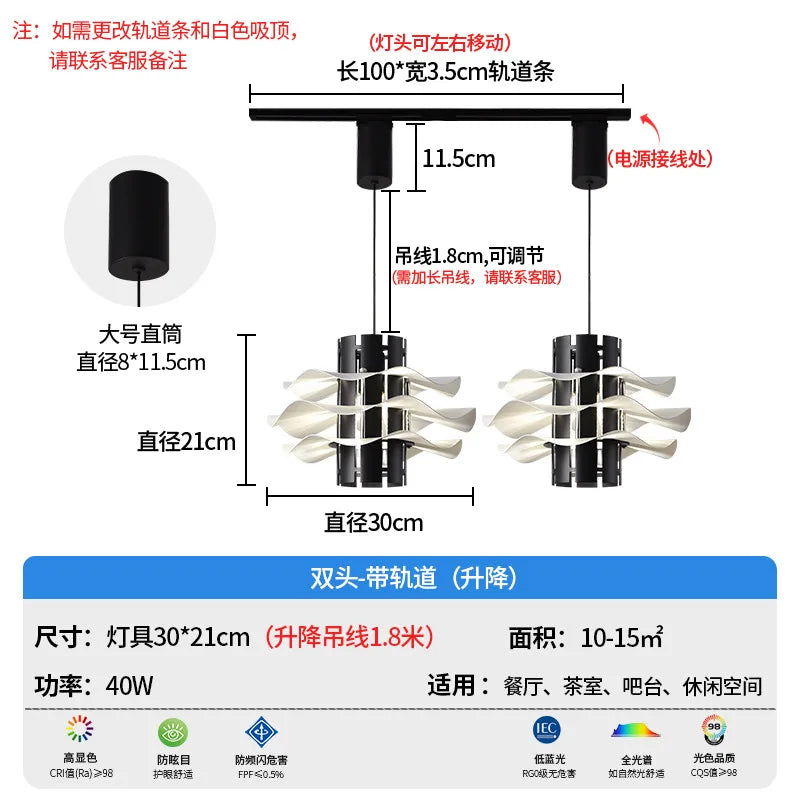 Afralia™ Designer Restaurant Pendant Lamp Modern Light Luxury Italian LED Chandeliers Nordic Home Decor