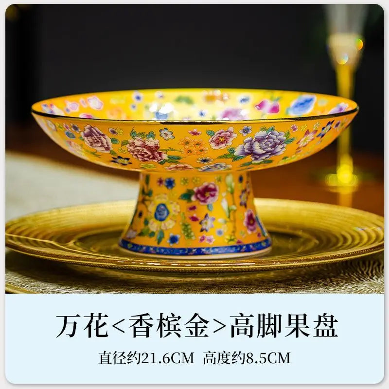 Afralia™ Ceramic Fruit Plate Large Capacity for Living Room Home Decor Refreshment