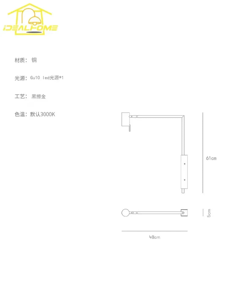 Afralia™ Modern Copper LED Wall Lamp for Living Room, Bedroom, Study - Industrial Design