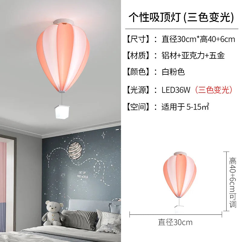 Afralia™ Hot Air Balloon Lamp: Dreamy Kids Room Decor