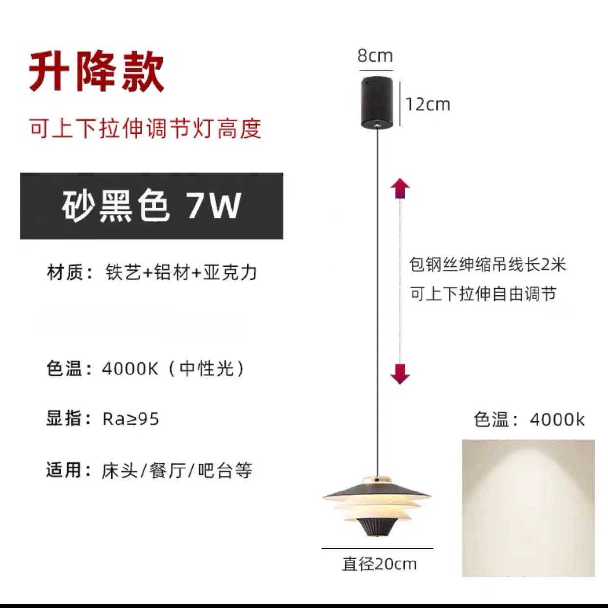 Afralia™ Cream Wind Milk Glass Pendant Lights LED E27 Modern Kitchen Island Dining
