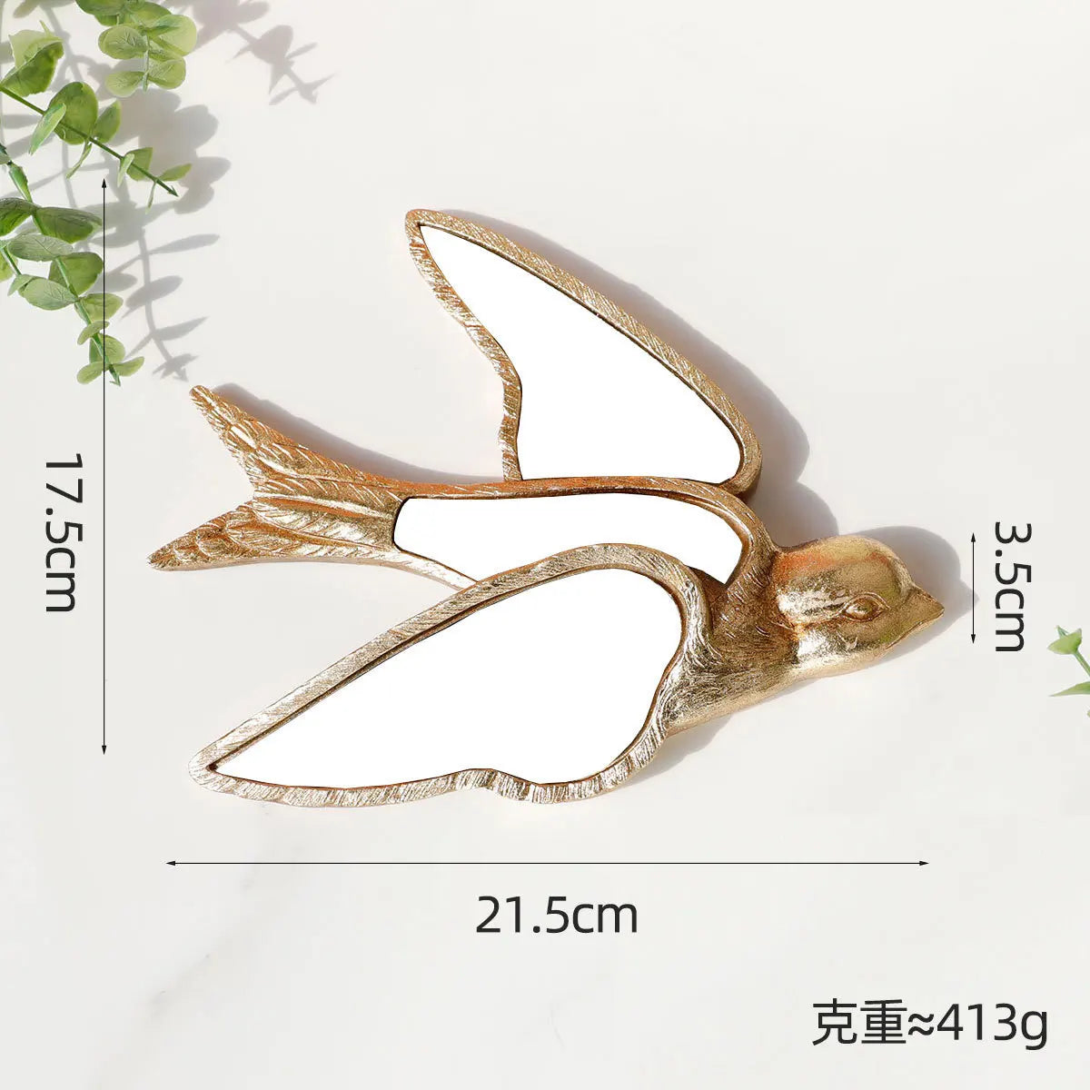 Afralia™ Swallow Golden Bird Wall Decoration - Simulated Animal Pendant & Room Accessory