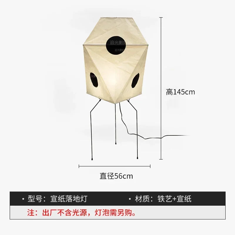 Akari Noguchi Rice Paper Floor Lamp LED E27 Standing Light by Afralia™