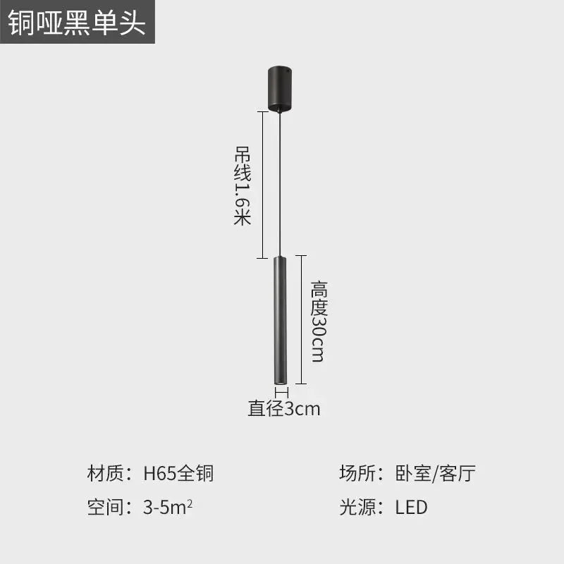 Afralia™ Modern Tube Pendant Light Fixture for Indoor Home Decoration & Lighting