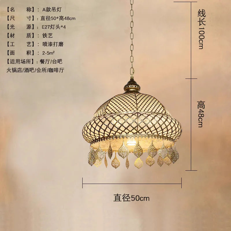 Afralia™ Gold Lustre Iron Art Pendant Lights LED E27, Exotic Design for Home, Restaurant, Bar