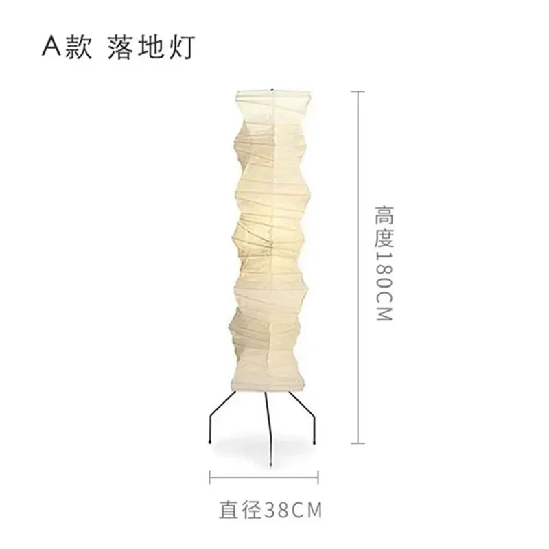 Afralia™ Yong LED Floor Lamp for Modern Interior Lighting in Living Room Bedroom Loft