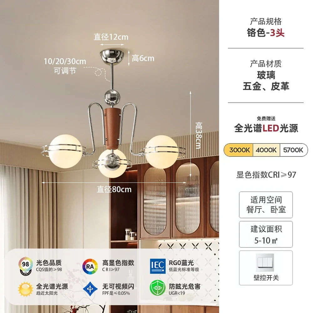 Afralia™ Feather Glass Chandelier LED E27 Retro Iron Art Hanging Lamp