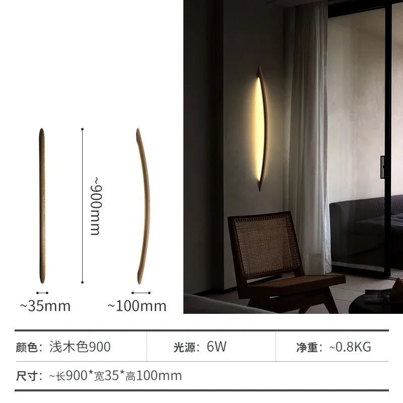 Afralia™ Minimalist Solid Wood Wall Lamp for Living Room Bedroom Lighting