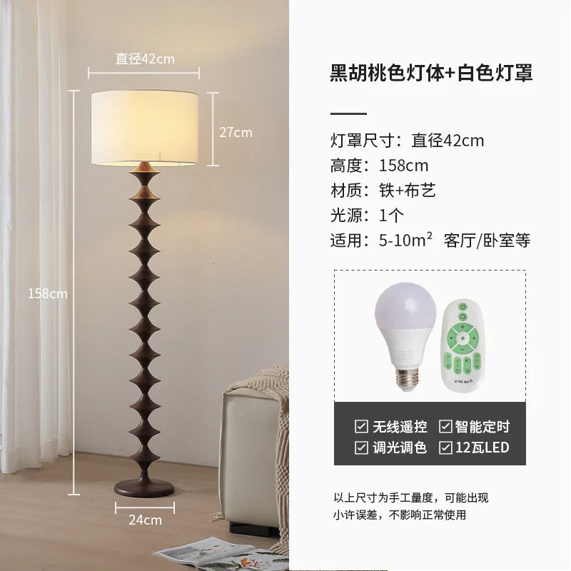 Afralia™ Gourd Floor Lamp LED E27 Iron Art Decorative Standing Lights for Living Room