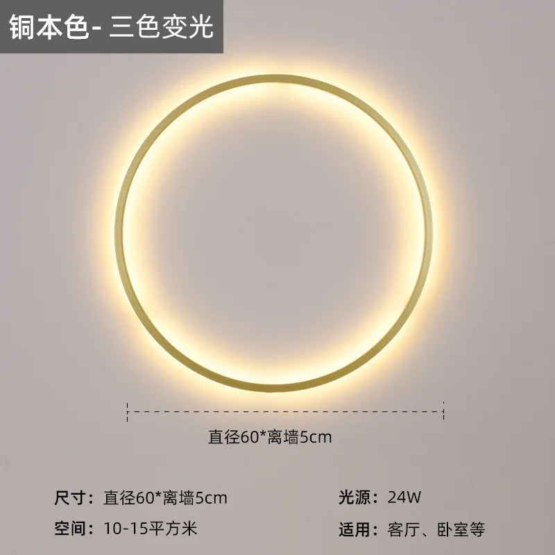 Afralia™ LED Wall Circle Lights for Bedroom Living Room Aisle Stairway