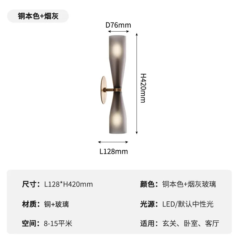 Afralia™ ETCETERA Copper Wall Lamp: Minimalist Luxury LED Indoor Lighting for Bedroom, Living Room
