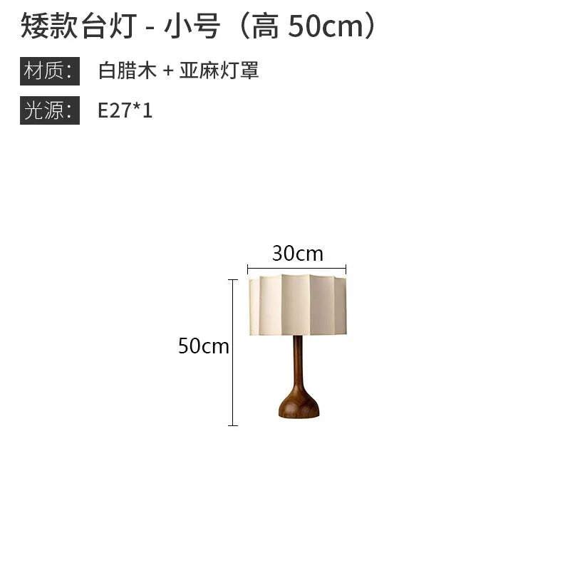 Afralia™ Solid Wood Floor Lamp: Nordic Minimalist Design for Living Room, Bedroom and Sofa