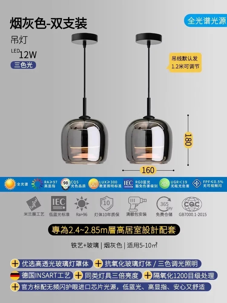 Afralia™ Glass Pendant Lights Modern Designer LED Indoor Lighting for Bedroom Living Room