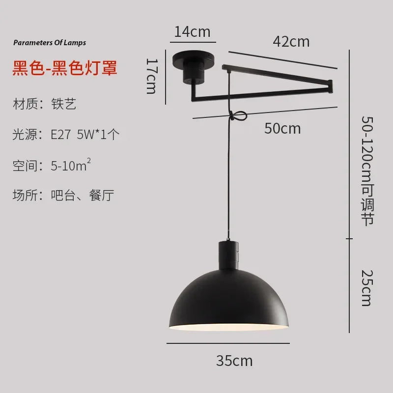 Afralia™ Nordic Rotatable Pendant Lamp Chandelier Study Bar Indoor Rocker Lamp