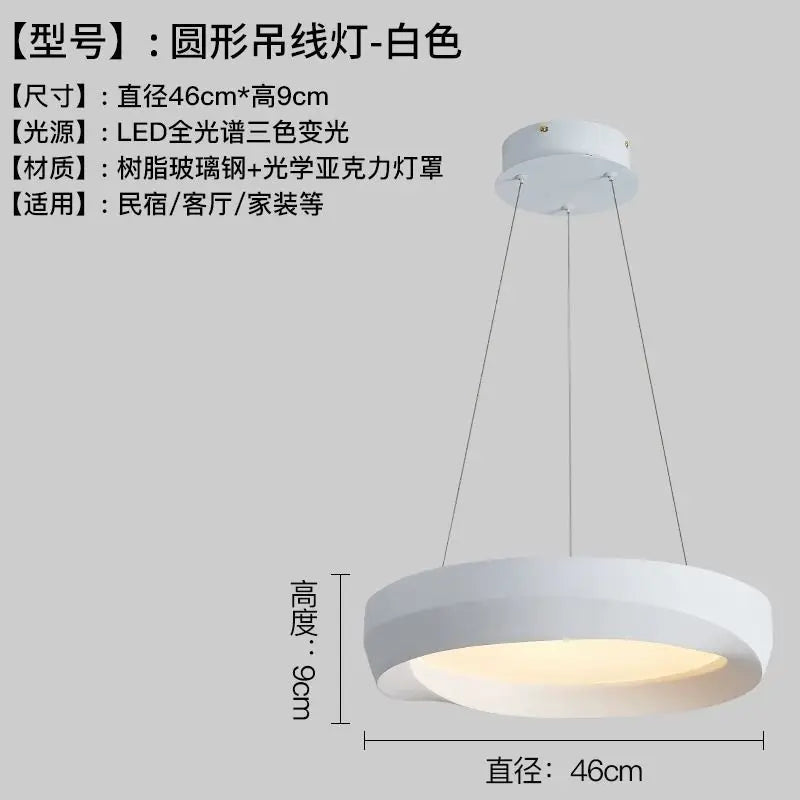 Afralia™ Wood LED Chandelier Nordic Design Pendant Light