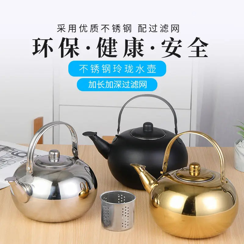 Afralia™ Stainless Steel Tea Kettle with Infuser Filter, Coffee & Green Tea Cookware