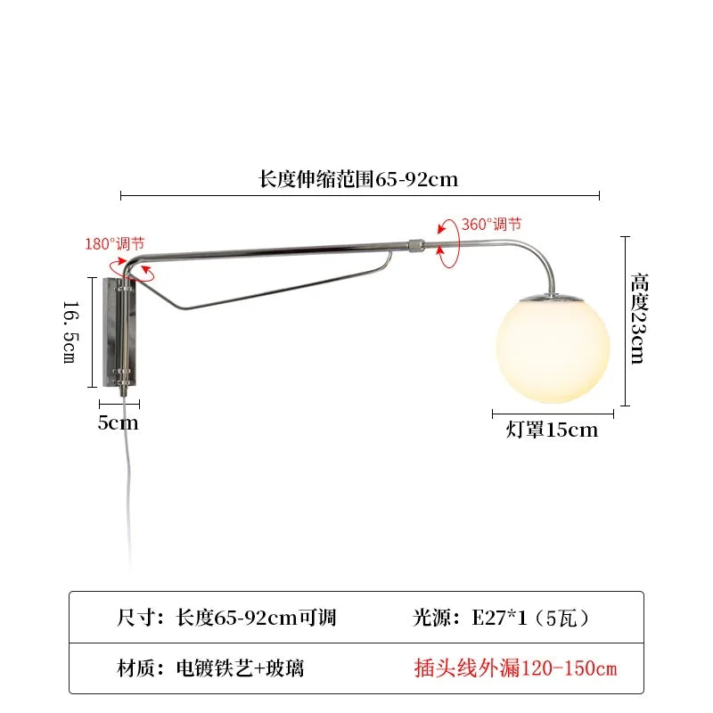 Afralia™ Telescopic Swing Arm Wall Lamp LED E27 Iron Glass Foldable Bedside Study Cafe