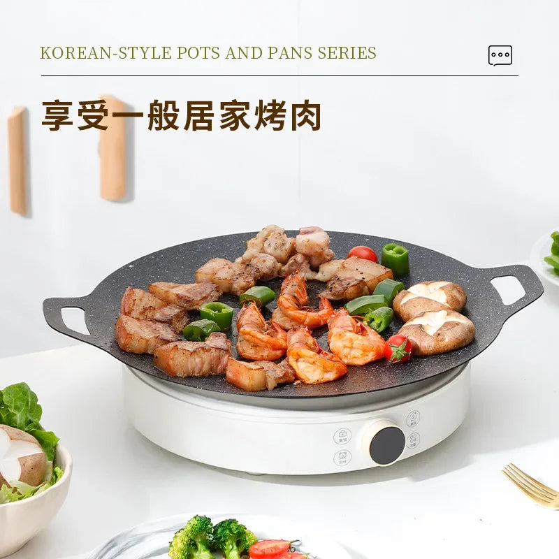 Afralia™ Korean Style Octagon BBQ Plate Non-stick Grill Pot Frying Pan Kitchen Accessories