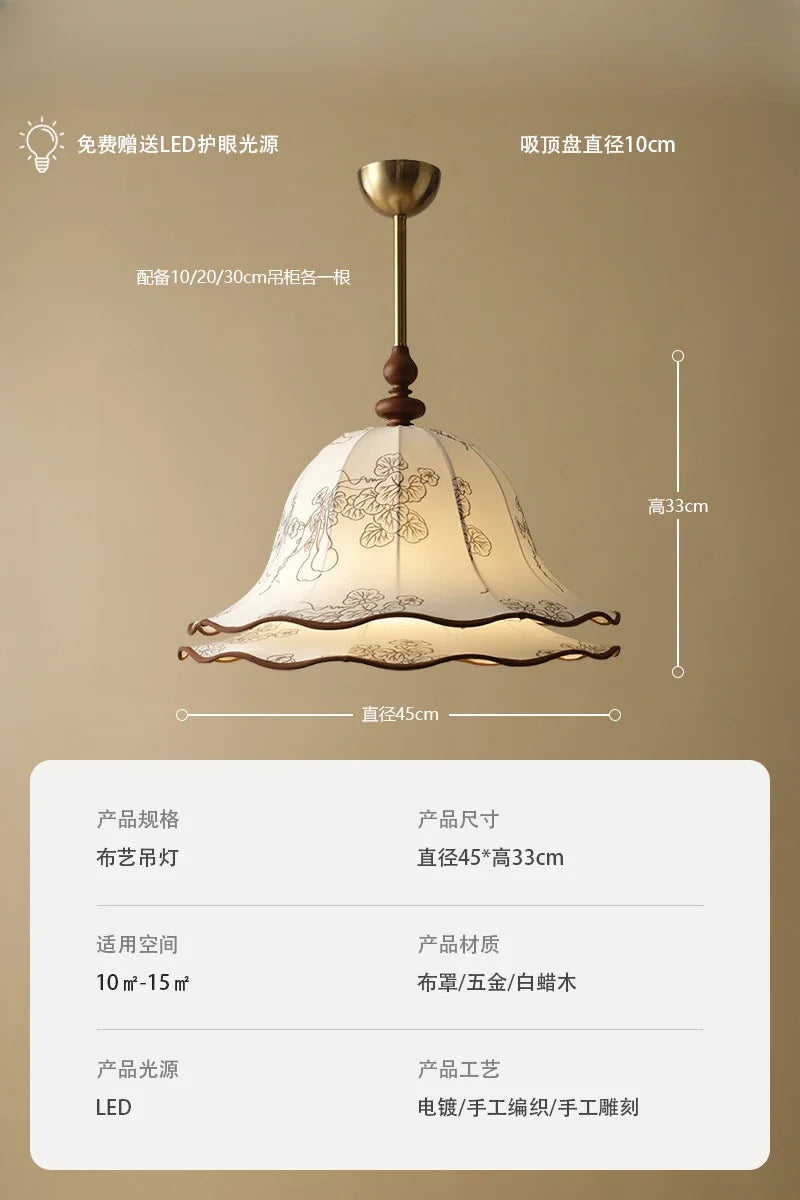 Afralia™ Medieval Fabric Pendant Light LED E27 Classical Hanging Lamp