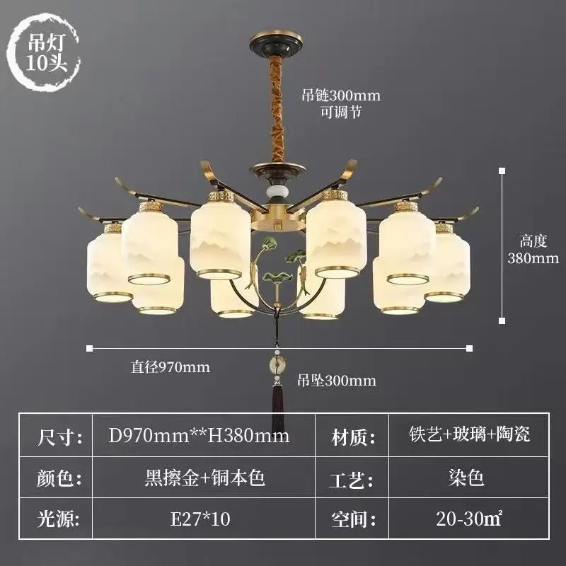 Afralia™ Chinese Zen Chandelier for Home, Hotel, and Restaurant Living Room Lighting