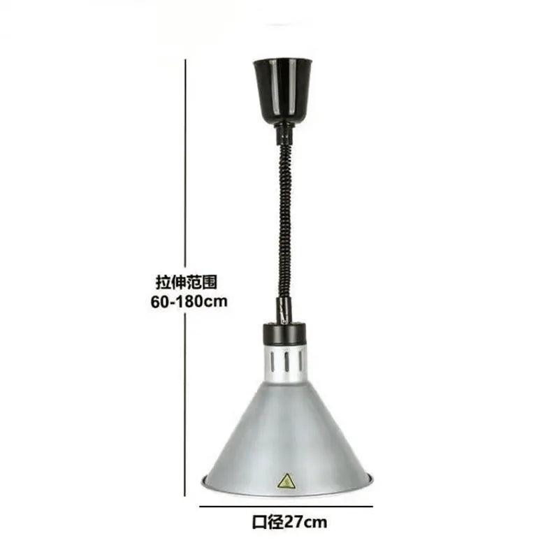 Afralia™ Electric Telescopic Heat Lamp for Food Preservation in Restaurants
