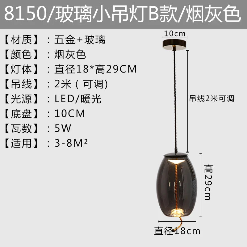 Afralia™ Glass Pendant Light Brokis Shade Nordic Bedroom Kitchen Luminaria