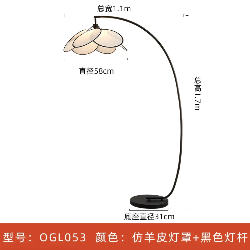 Afralia™ Wabi-sabi Rattan Weaving LED Floor Lamp for Living Room and Study