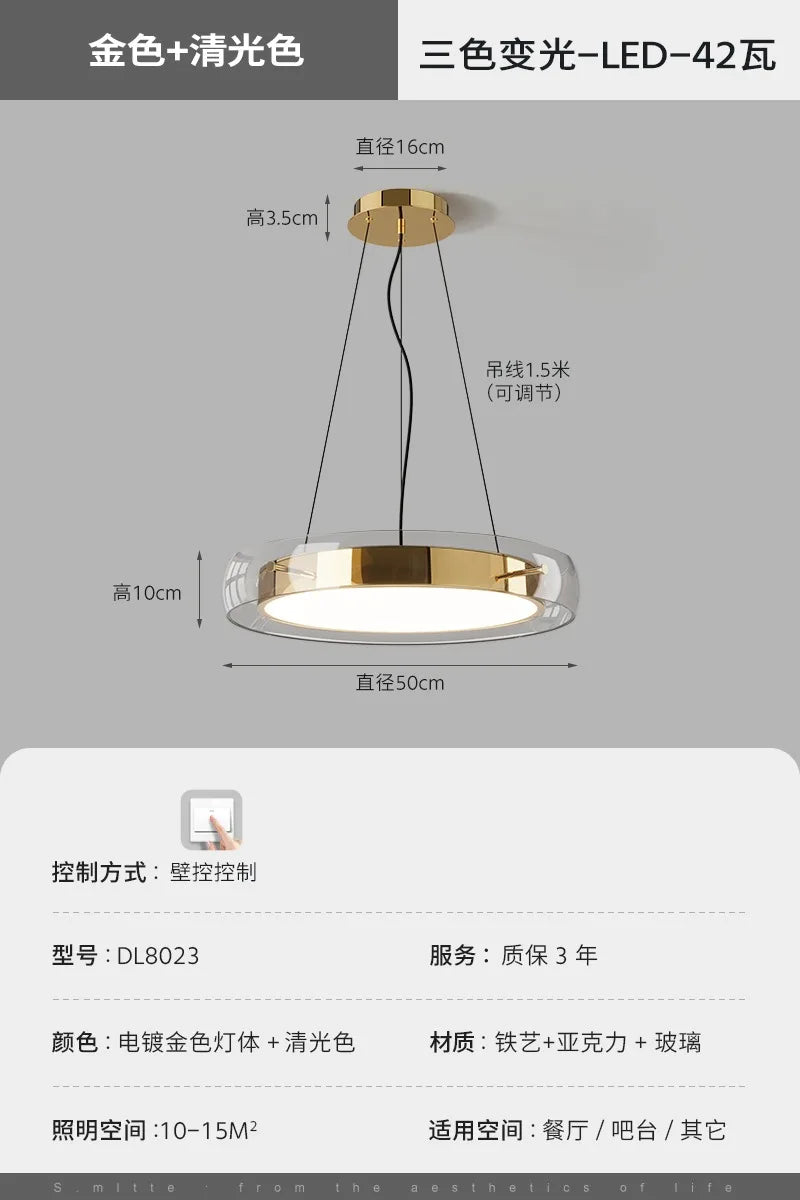 Afralia™ Minimalist Glass Pendant Light LED for Bedroom Living Room Cafe